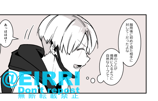 腐ってるアカウント更新した
#クサリゾ
https://t.co/tApc7vje1c 