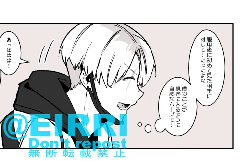 腐ってるアカウント更新した
#クサリゾ
https://t.co/tApc7vje1c 