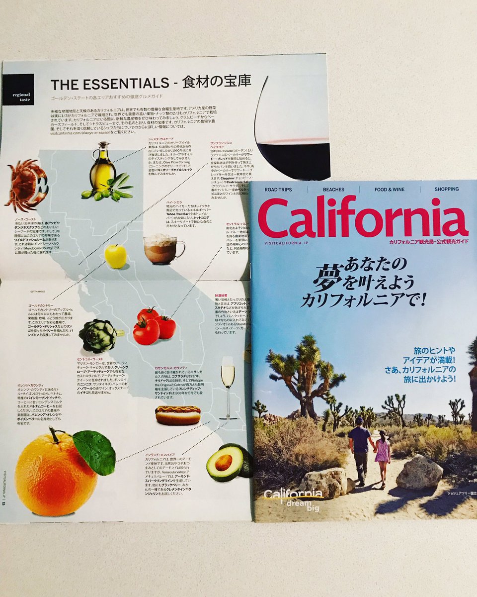 アメリカ旅行協会 (@enjoy_usa_JP) / Posts / X