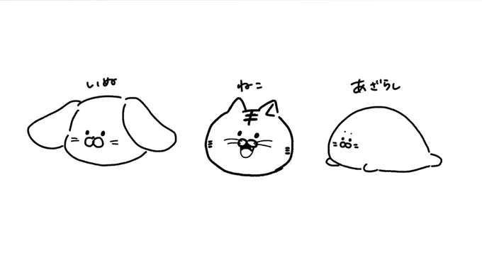 @akatuki714 
