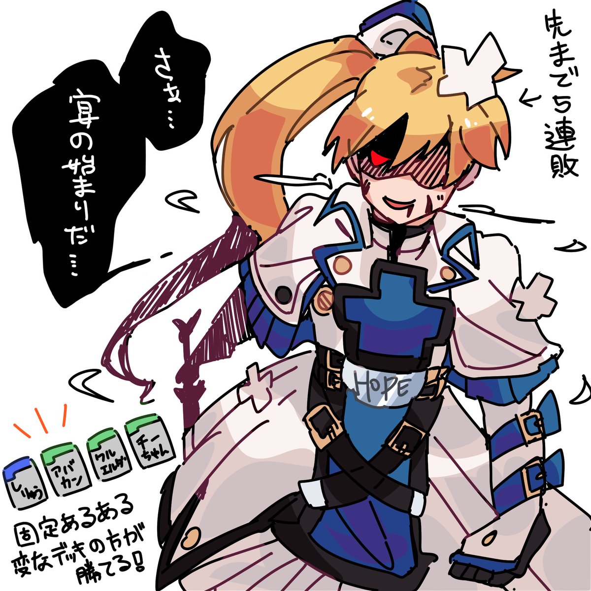 普通なデッキじゃ勝てなくなってる 