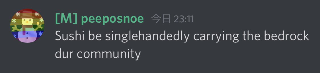 ねき" tweet media