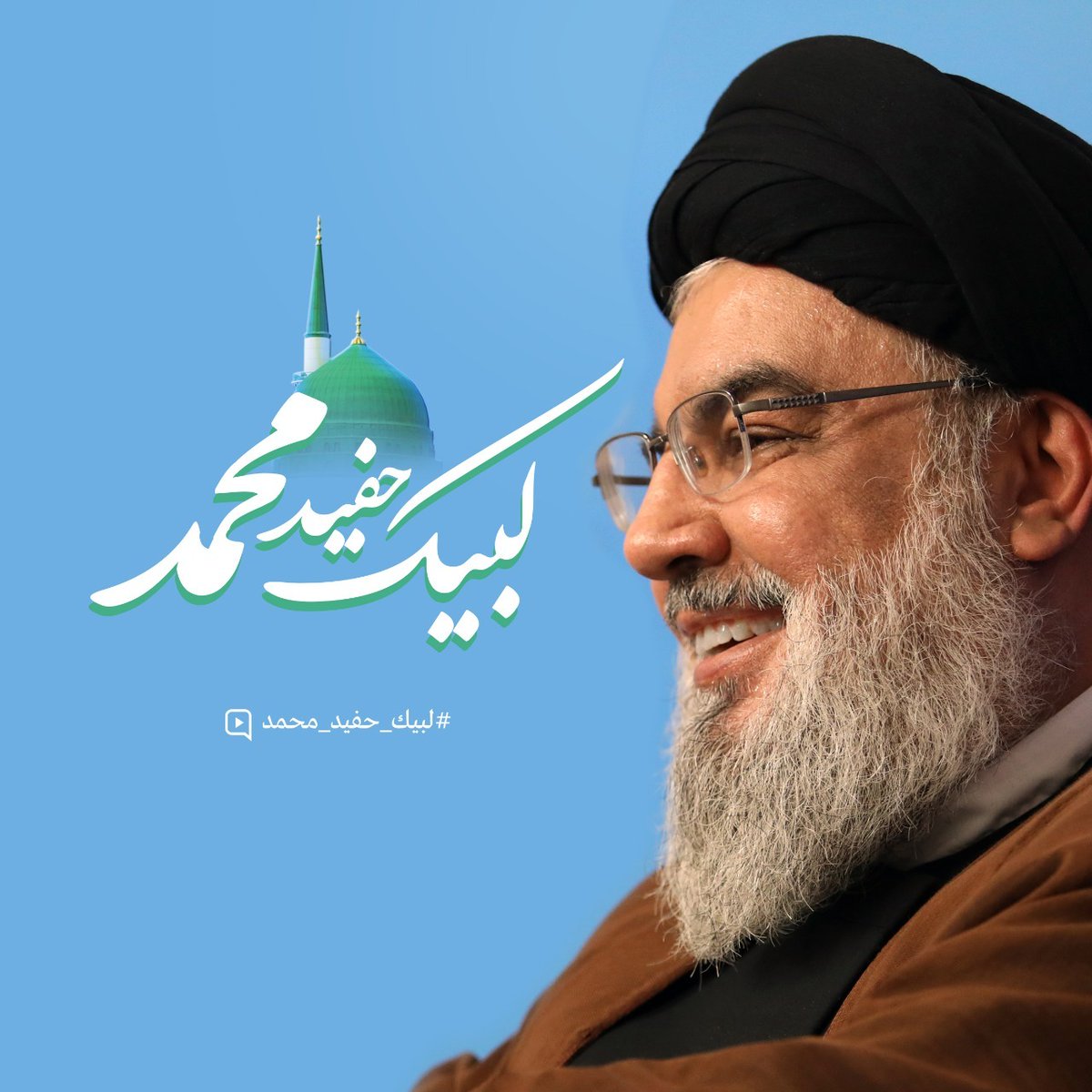 Jinali37513041's tweet photo. #لبيك_حفيد_رسول_الله https://t.co/fa8fGV57RJ
