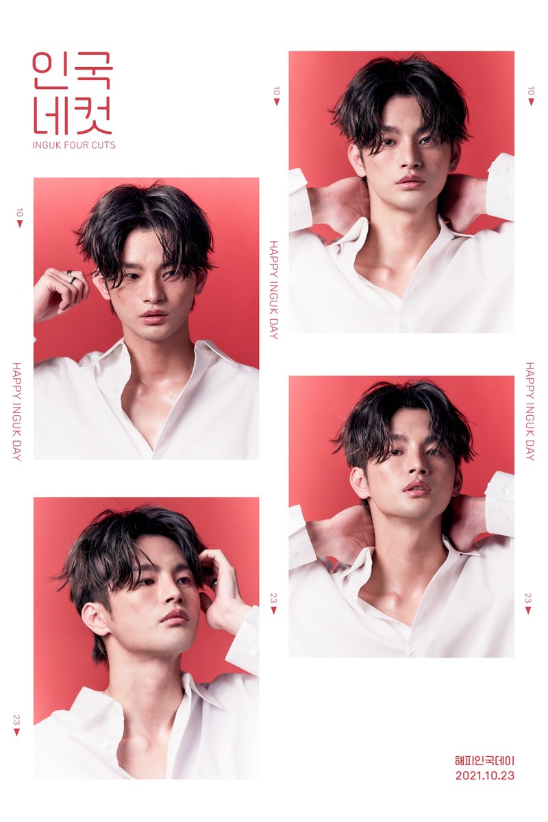 🎉10.23🎉
해피인국데이🥳

#서인국 #SeoInGuk #HBD #해피_서인국_데이
#국ccc #인국이 #SeoInguk #Inguk