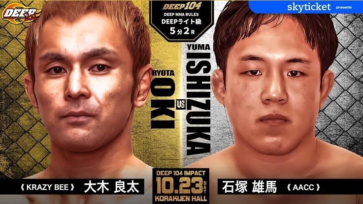 AaccNews's tweet photo. AACC's Yuma Ishizuka will be in back in action tomorrow night when he takes on Ryota Oki in a lightweight match at 'Deep 104'. Taking place at the legendary Korakuen Hall in Tokyo, Japan.
#Deep104 #MMA #JMMA #AACCMMA https://t.co/XYpcbzkVmg