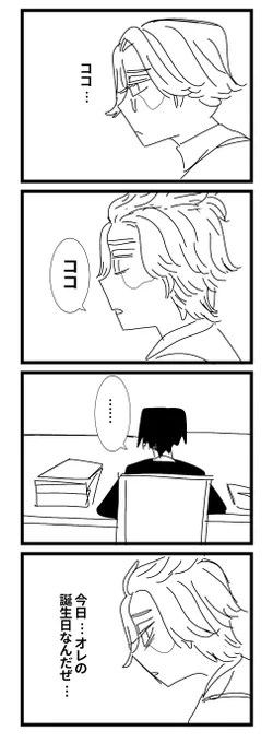 (2/3) 