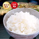 pcfun12's tweet photo. 2,980円 送料無料 新米入り 米 10Kg 送料無料 無洗米 [楽天] https://t.co/ChK40g0m0o #RakutenIchiba https://t.co/hTKTIlJ1TI
