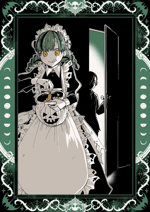 💀…バレないとでも思ったか?💀
#怪物メイド 