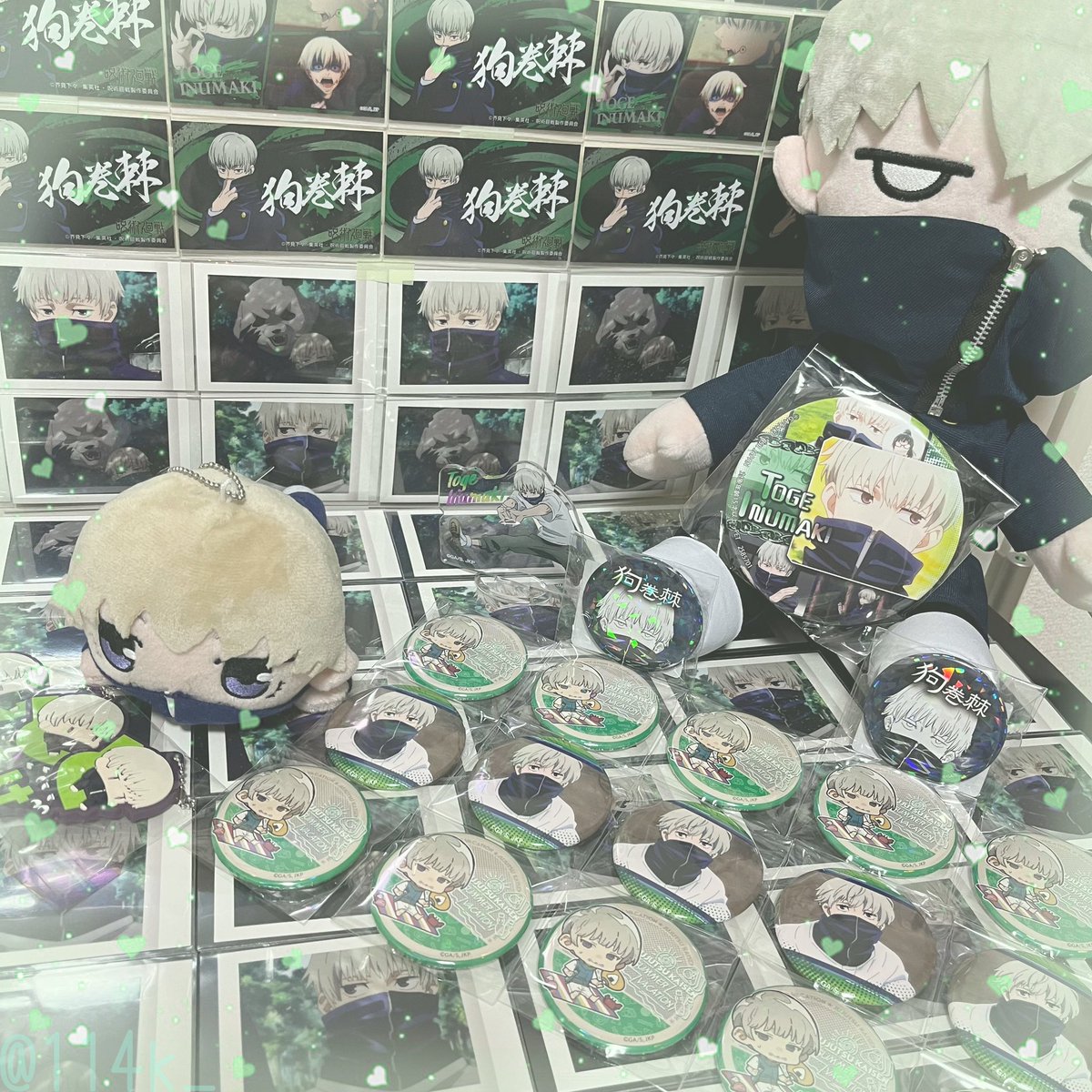 あきら tweet media