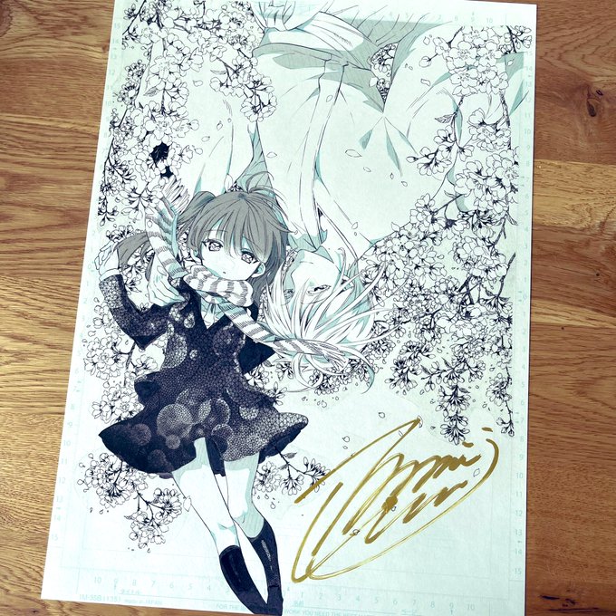 成家 慎一郎さん のツイート Drawing の検索結果 1 Whotwi グラフィカルtwitter分析