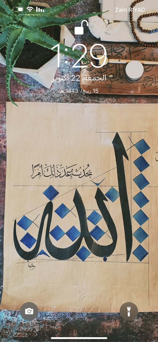 Bssm_HA's tweet photo. @mazin_art_ بعد اذنك .. دائماً تتحفونا 🌹🌹 https://t.co/WAYnBdHB8u