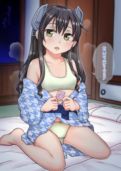 #このタグを見た人は一番えっちな潜水艦娘を貼る
しおi…ん"～～ヨナちゃんで 