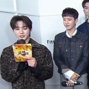 our mubank mcs with svt's hoshi 🐯