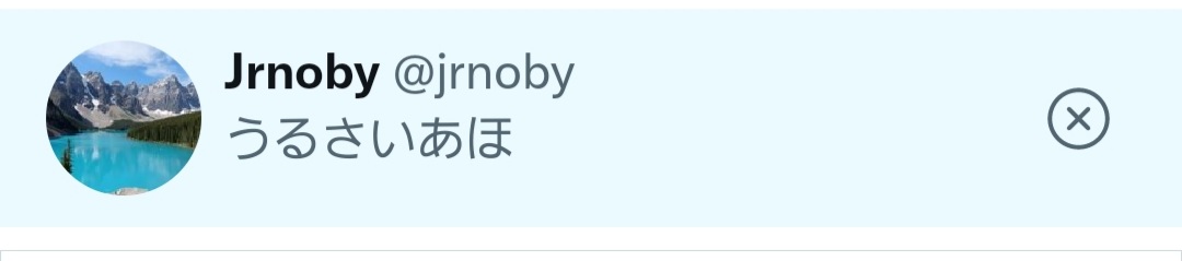 森林原人 Gdqt5ei4wsapakw Twitter 森林原人 Gdqt5ei4wsapakw Twitter