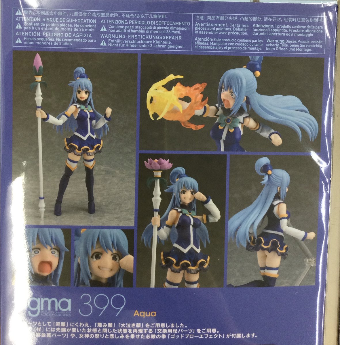 Fimga Twitter Search Twitter