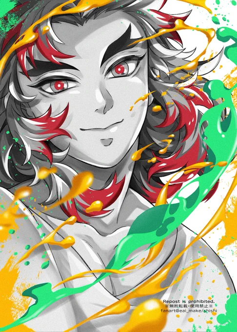 WEBオンリーでネップリをしていた🔥🎴(1/2) 