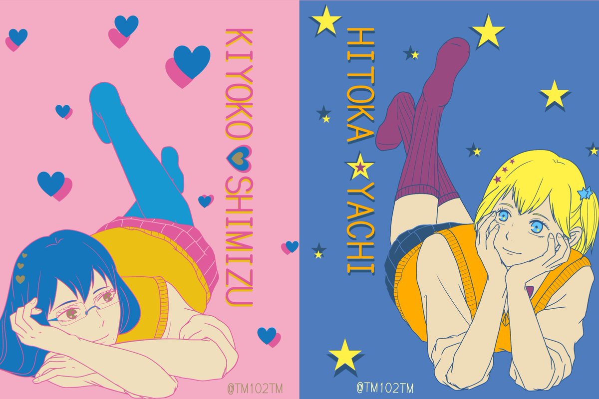 23・エンゼルフィッシュ
で清水潔子です…

お気に入りのやっちゃんとセット描き!
やたらとラブリー潔子様になった〜
♡'・ᴗ・`♡

パレット残り4つです! 