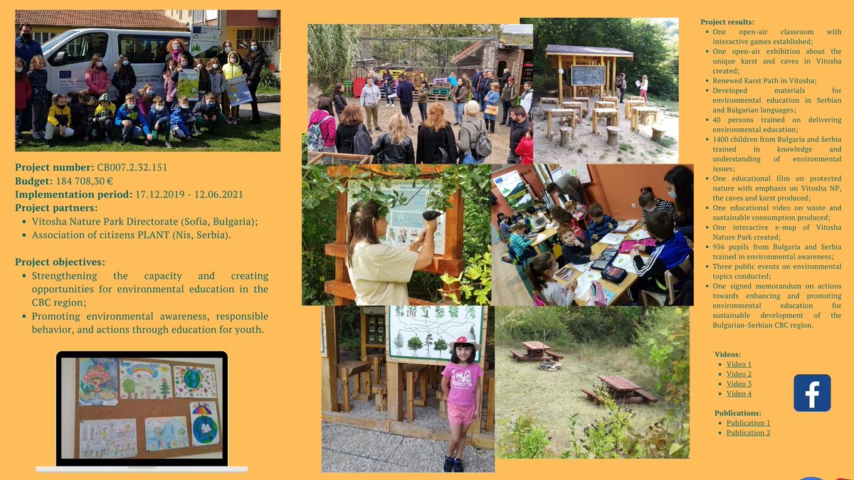 IPACBC-BGRS tweet media