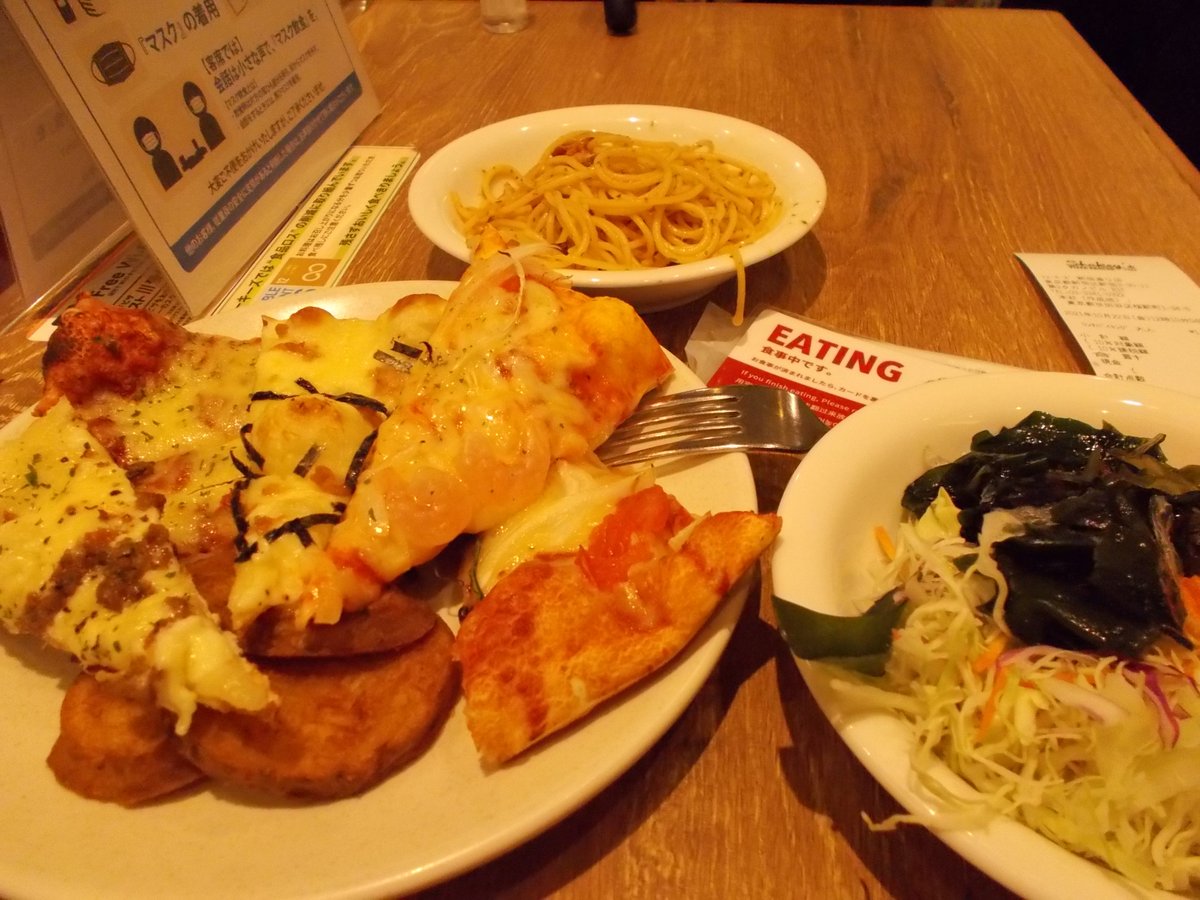 Top Tweets For Shakeys Twstalker