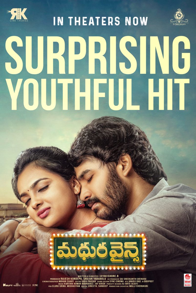 santoshamsuresh's tweet photo. Surprising Youthful HIT🥃💥

Good response from all corners for #MadhuraWines ✨

In Cinemas Now,
Book your tickets🎟️
👉🏻https://t.co/d6bUHfnMCN

#JayaKishore @ynotsunnynaveen #SeemaChoudary @SOriginals1 @Sammohittumulu1 @rkondepu @rkcinetalkies @nooble451 @saicheruvu @LahariMusic https://t.co/5wba79W8sq