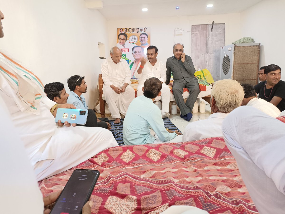 Kamleshwar_INC's tweet photo. खंडवा लोकसभा उपचुनाव : कांग्रेस प्रत्याशी श्री राजनारायण सिंह जी के समर्थन में आज ग्राम अरुद में ग्रामीण बंधुओं से चर्चा कर कांग्रेस को भारी म��ों से जिताने काआग्रह किया।
#khandwabyelection
@RahulGandhi  @priyankagandhi 
@MukulWasnik @OfficeOfKNath  
@INCIndia 
@INCMP https://t.co/tE87x5wTNm