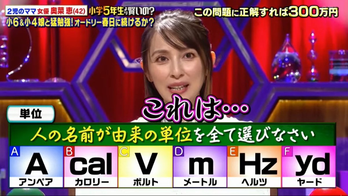 くじら Ornnxecngseg7fp Twitter