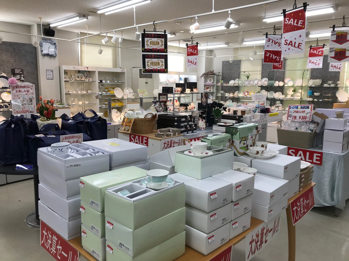 NarumiFactory's tweet photo. ◆自己紹介◆
洋食器ブランド#NARUMI🫖
マザー工場併設のFactory Shop❤️
◇高級磁器ナルミボーンチャイナが勢揃い❗️
◇世界に一つ、オンリーワンの器が作れる絵付体験実施中🎉

有名レストラン、百貨店で見かけるあの器を、「買える・体験できる」ショップ🔔

ご来店お待ちしています🎀 https://t.co/cviGalBzZP