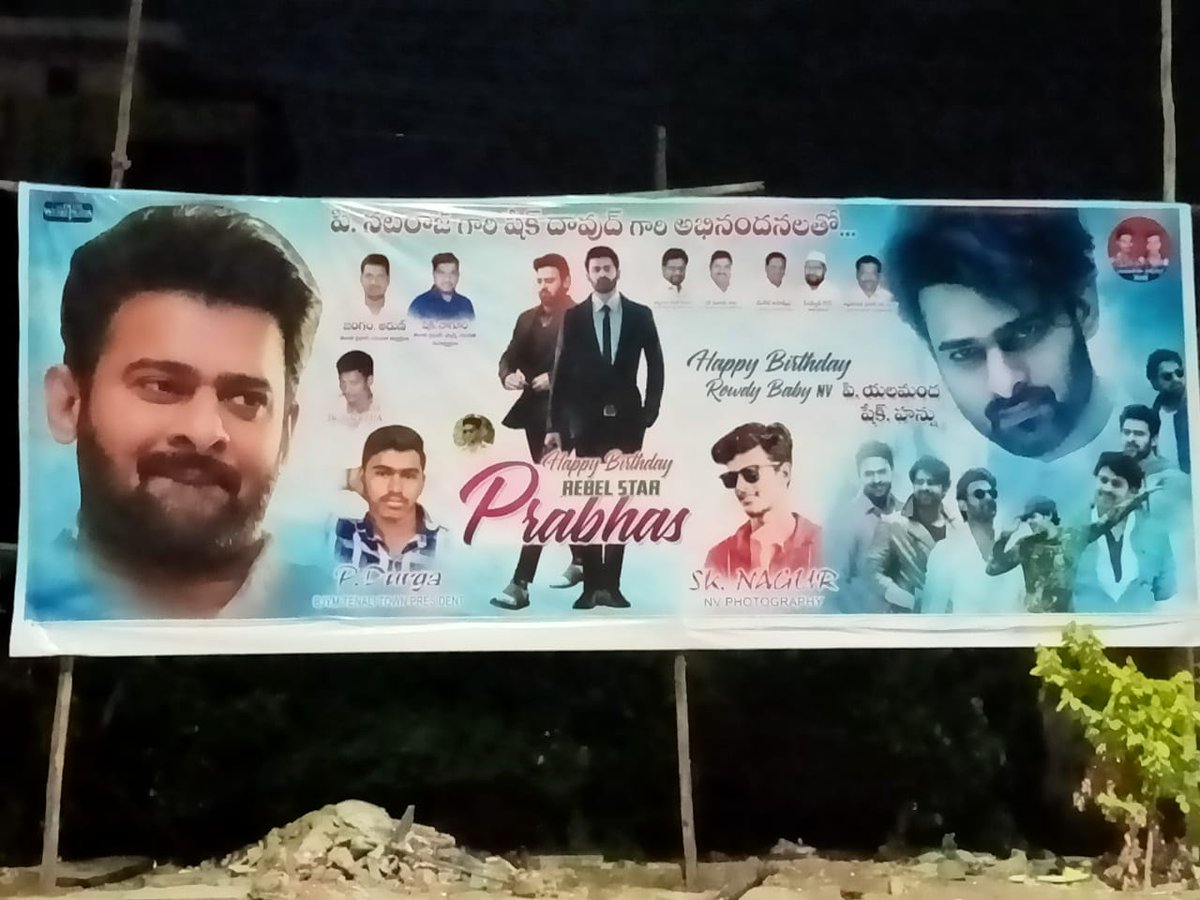 belovedvijay_'s tweet photo. "TENALI" banners Few more are readying
Offline celebrations Prabhas Fans 💥
#Prabhas
#RadheShyam
#PrabhasBirthdayCelebrations
#GlobalPrabhasDay https://t.co/Xyni90uLut