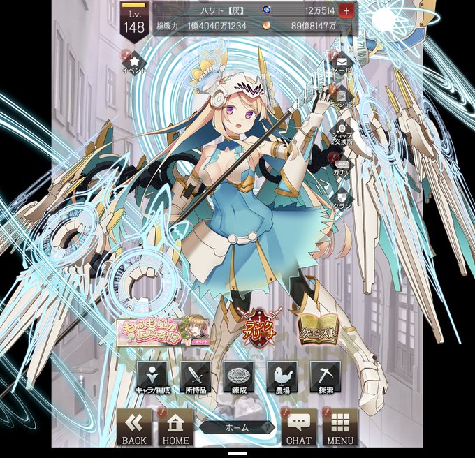 Harito867さんのイラストまとめ