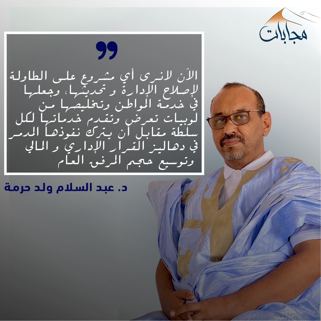 MAJABATmr's tweet photo. https://t.co/LKrytU4sXp