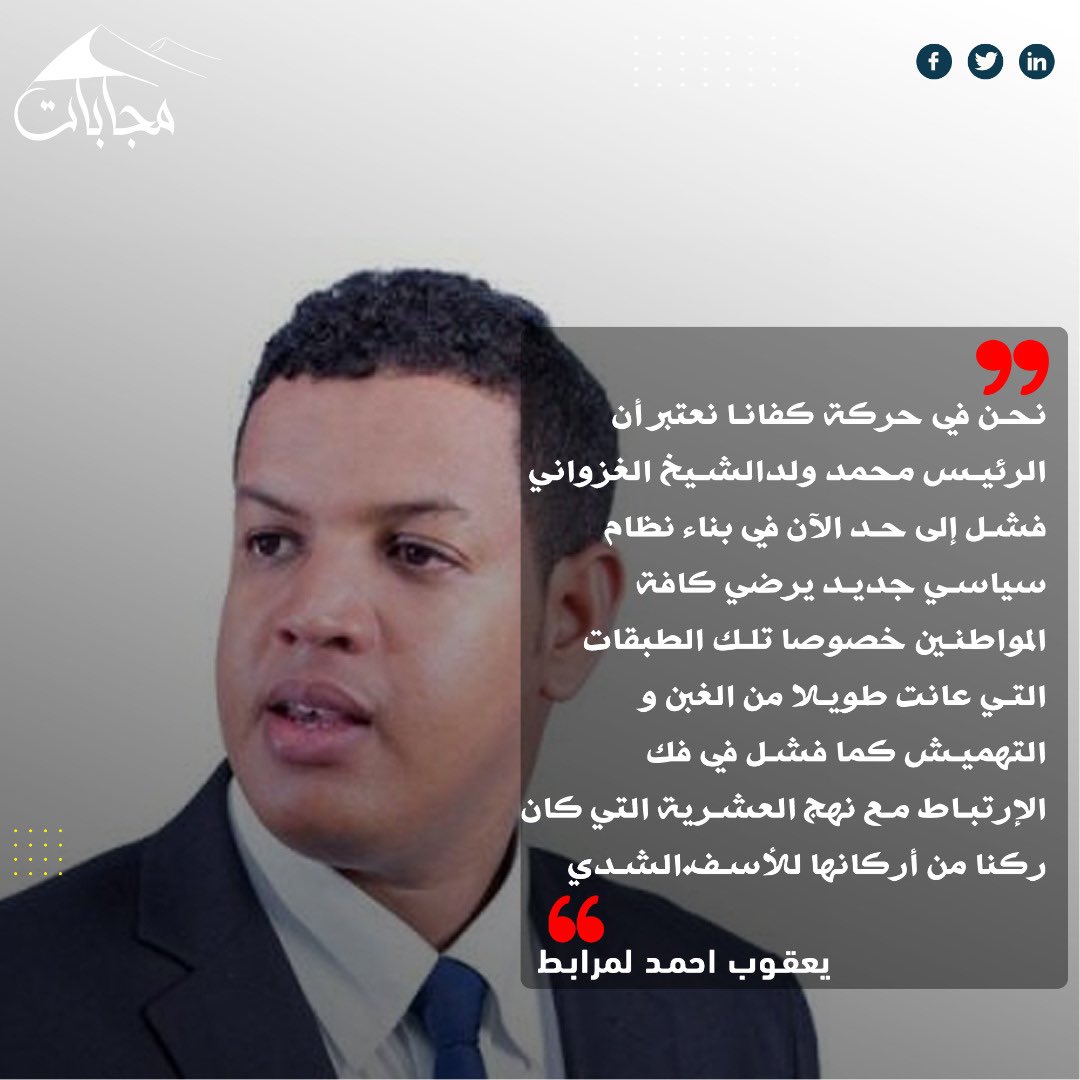 MAJABATmr's tweet photo. https://t.co/F7N7QlbstL