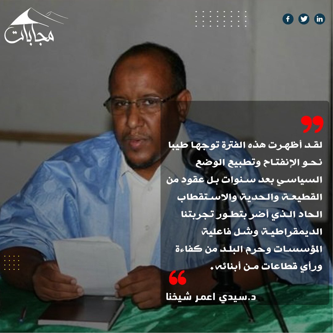 MAJABATmr's tweet photo. https://t.co/26HAjJB6MA