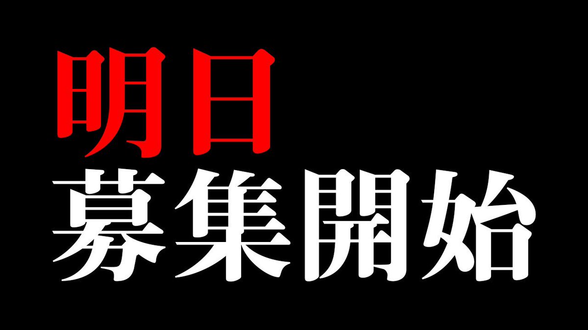DIG_group tweet picture