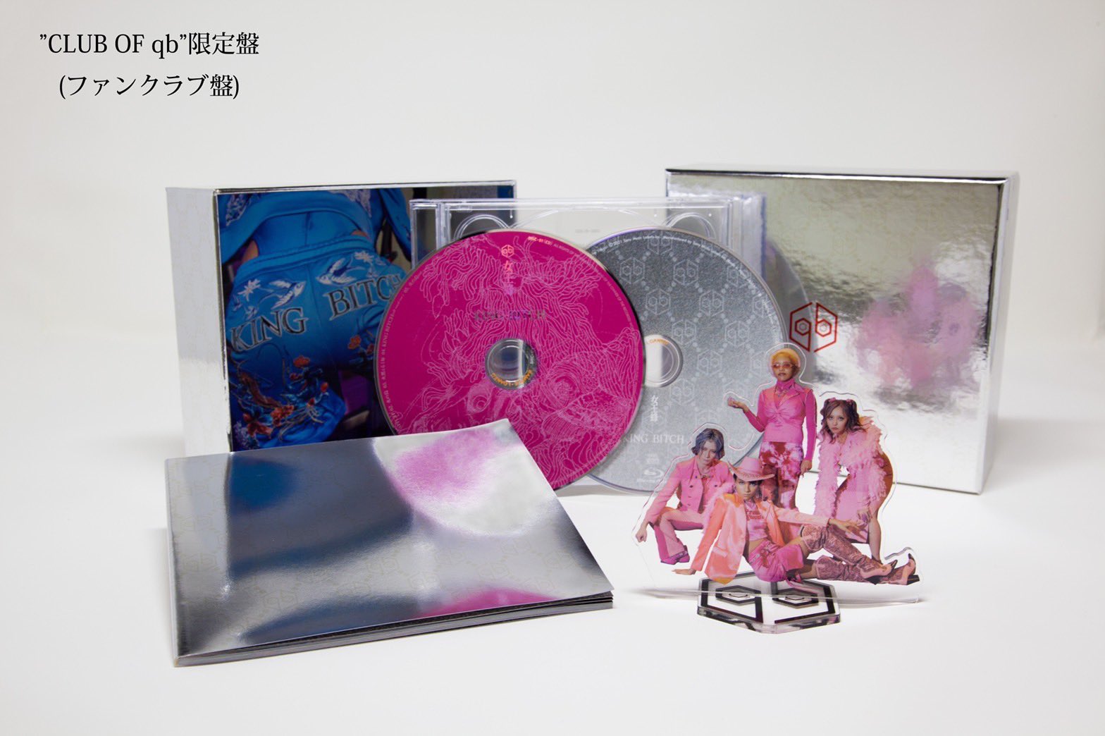 女王蜂 FC限定ぬいぐるみ qbBEAST