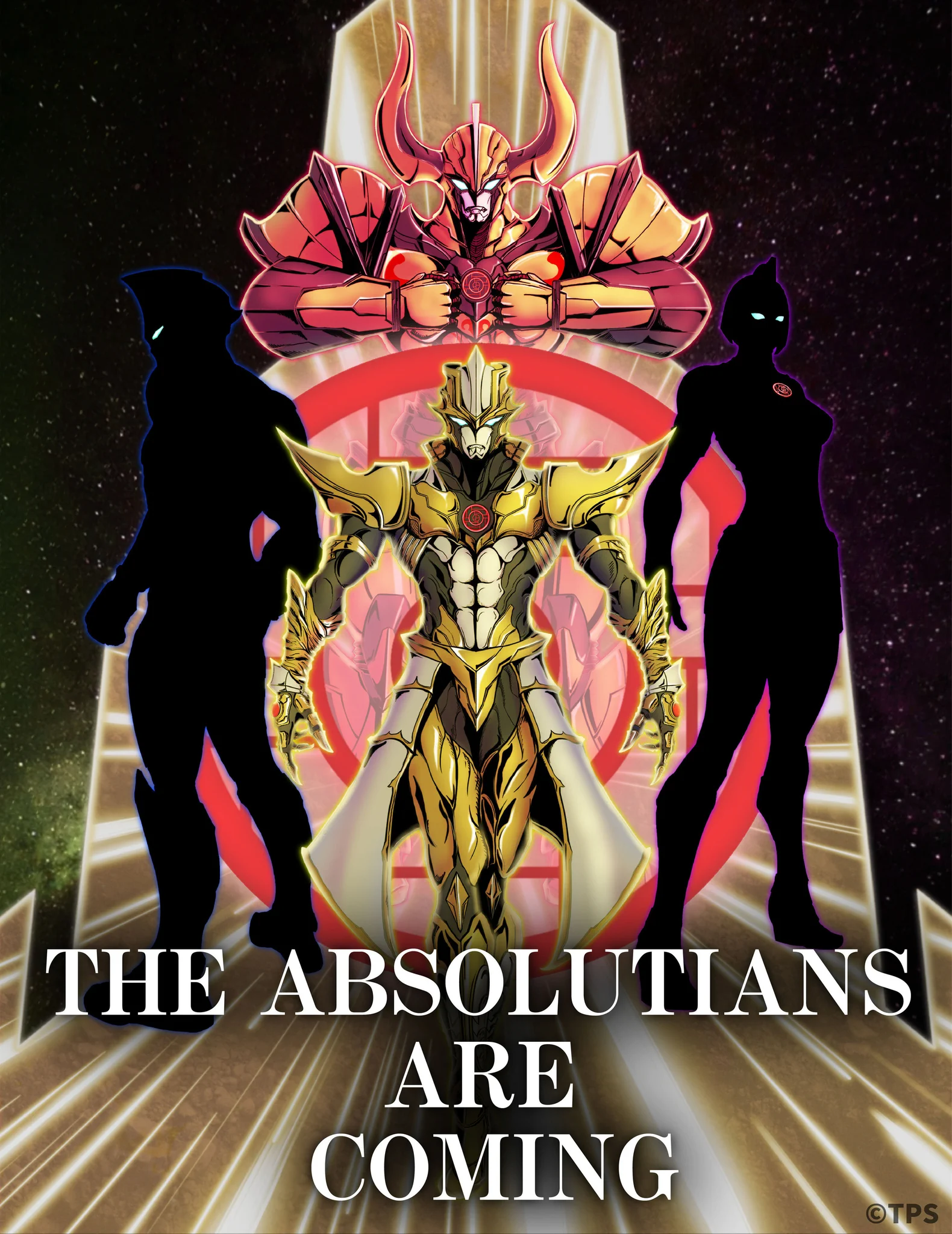 ウルトラマンテオ公式 on X: 