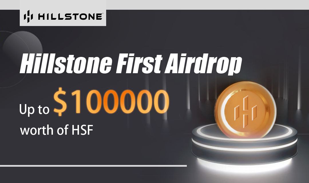 Hillstone Finance tweet media