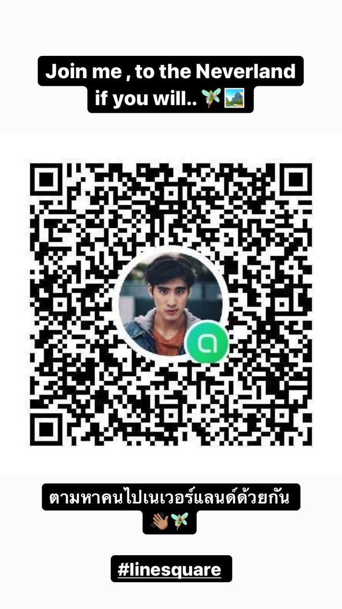 peterpanzz_w's tweet image. Join me, to the Neverland if you will. ❤️🧚🏼🏞
#linesquare