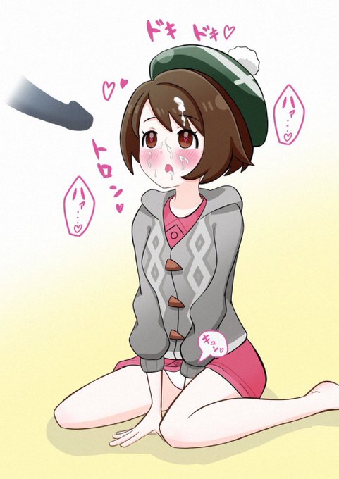 ãŠãŠãª
pixivã«äžçver.ãããŸã!
â¹ https://t.co/wgdhQbLHFh