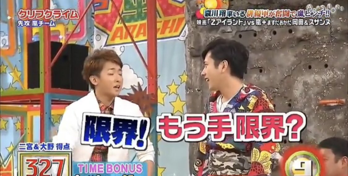 Top Tweets For 大宮sk Twstalker