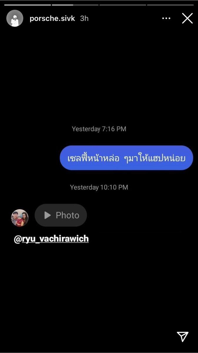 sivk_'s tweet photo. สำหรับใครที่ไม่รู้จะแฮปเพื่อนยังไง ขอแนะนำ 55555555555​55555555555​55555555555​55555555555​55555555555​ กุชอบมาก ปอร์เช่เก่งอะ https://t.co/1Ekslt9MFz