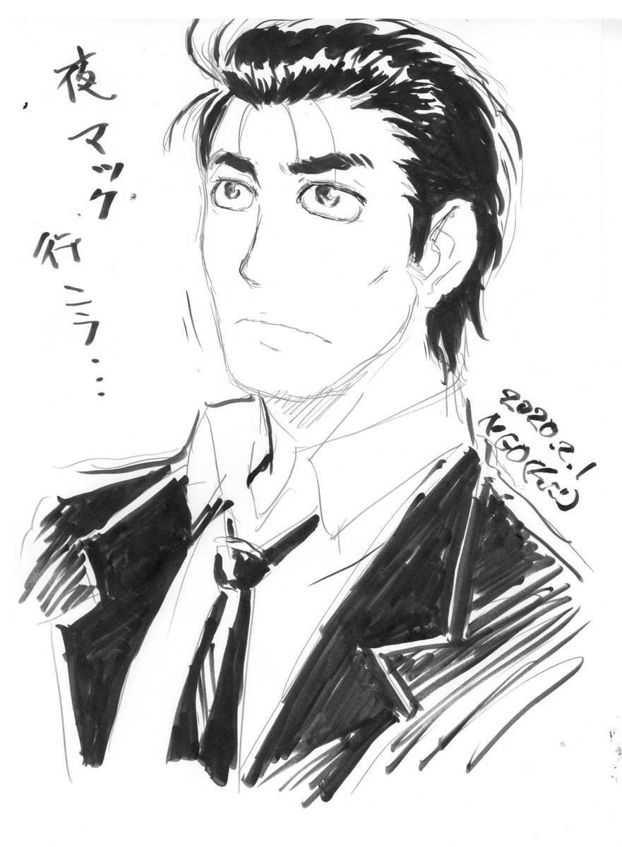 透析待機ちゅ(*'ω`*) 