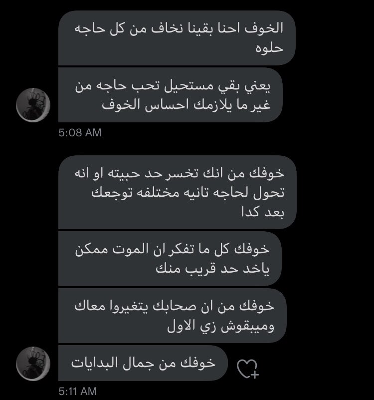 noursalah_'s tweet photo. مهم. https://t.co/lElMMdERG4