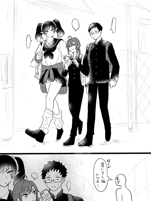 #お花畑青空大写生大会 #社築納品物 #緑仙はやく見ろ 