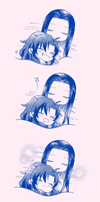 寝。 #忘羨 