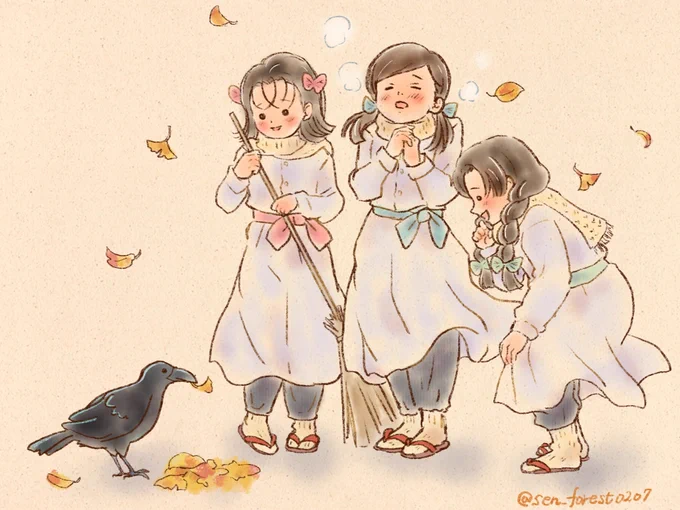 今日は寒いね 