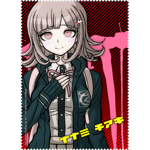 スーパーダンガンロンパ2のtwitterイラスト検索結果