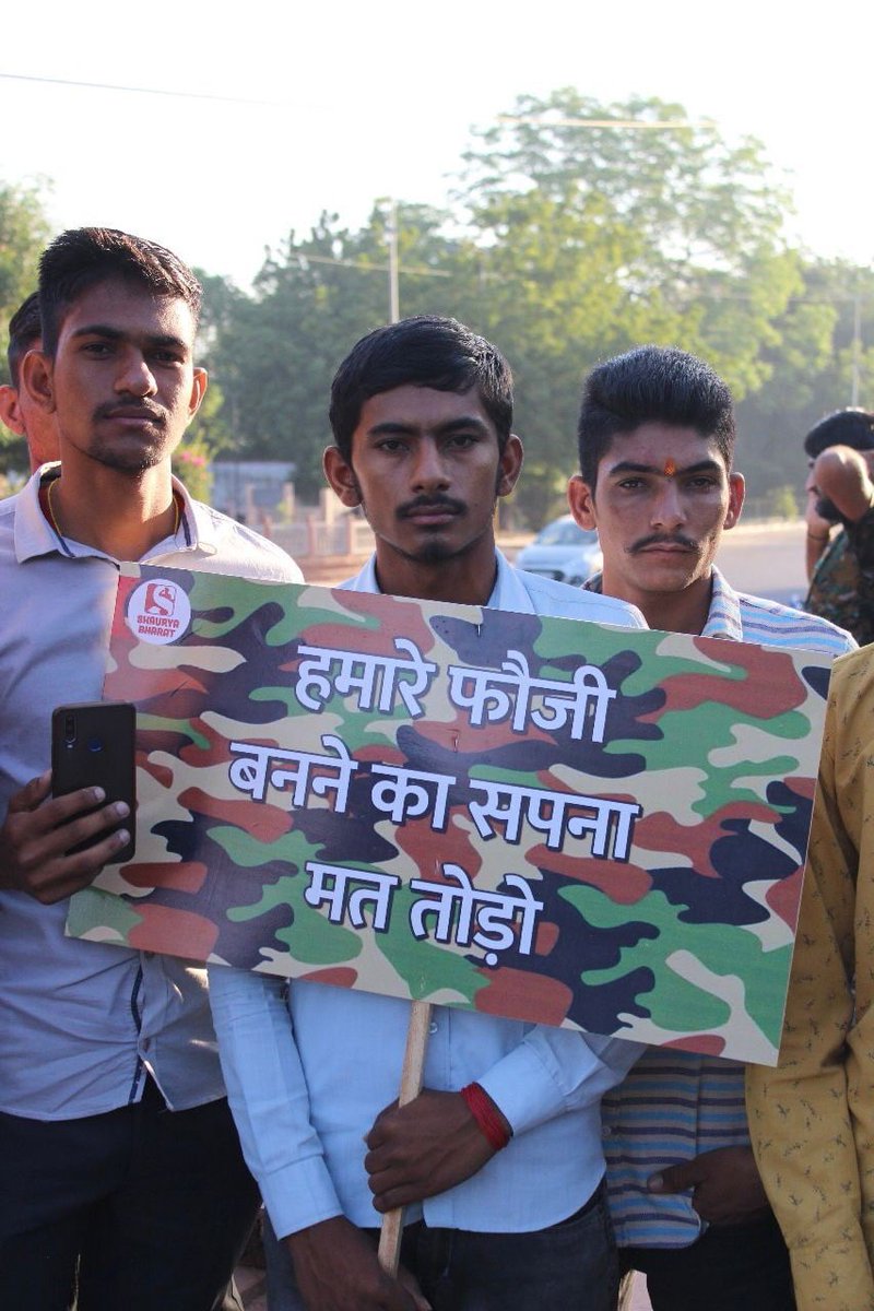 Vishalp90203872's tweet photo. Please 🥺 conduct army exam cee
#NarendraModi #PMOIndia #Amitsah #ArmyExamMeraHaq #ARMY_BOOSTDAY #ArmyExamFixDate #ArmyExamFixDatedoo @adgpi https://t.co/gPC26j58Ji