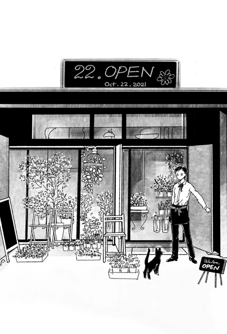 インクトーバー22日目、お題"open" 。お店がオープンして最初のお客様が「ねこの草下さい」ゆーてる。#inktober2021 #inktober2021day22 #inktober #インクトーバー2021