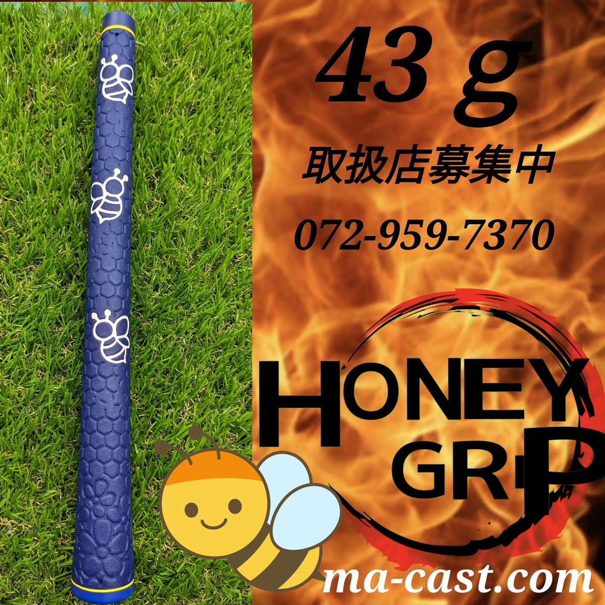 honey_grip's tweet photo. 注文ありがとうございます
本体ブルー キャップブルー はちホワイト 43g
またの注文お待ちしております。
取扱店募集しております、興味のある方連絡お待ちしております。
#ハニーグリップを愛する会
#HONEYGRIP
#ゴルフグリップメーカー #ゴルフグリップ#ゴルフグリップカスタム #ゴルフ工房 https://t.co/WObT6iVLDz