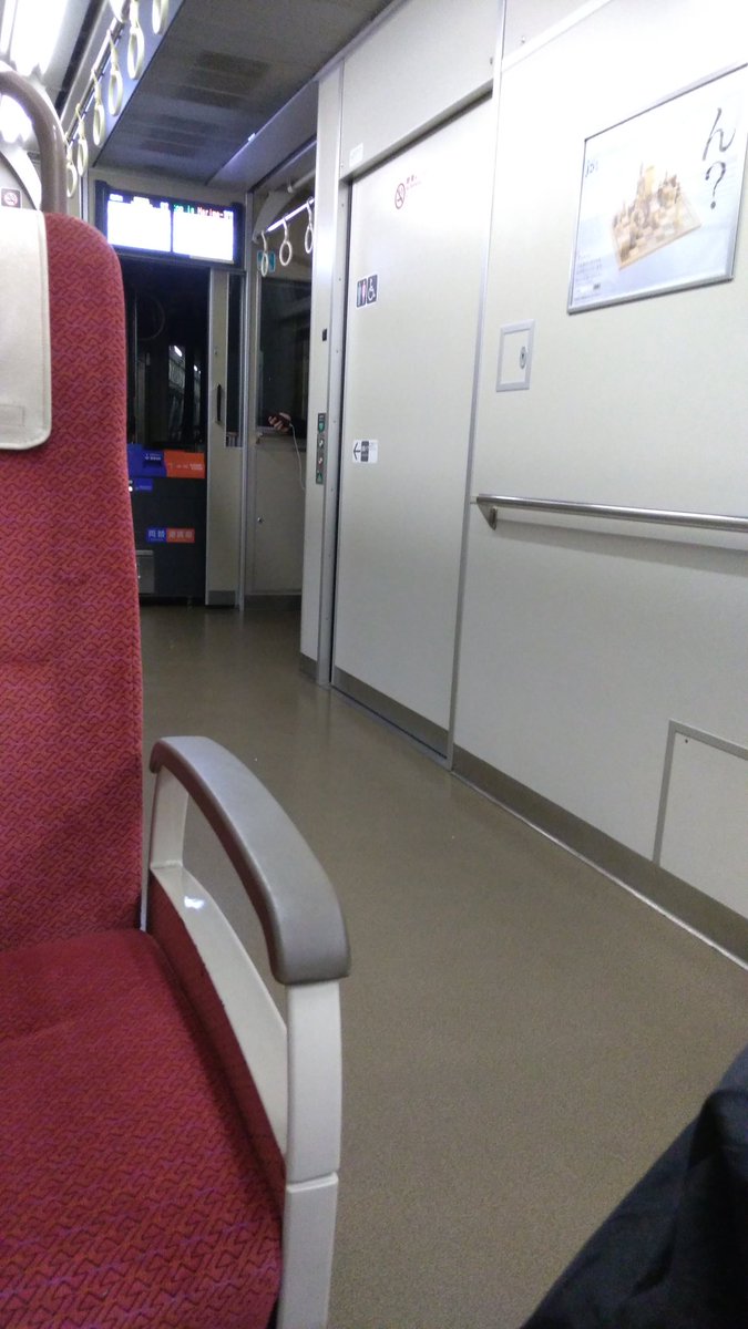 姫新線 運行状況 今日現在 リアルタイム最新情報 ナウティス
